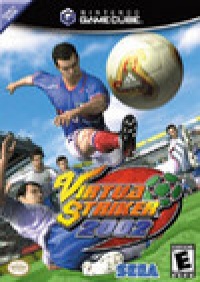 Virtua Striker 4 Ver. 2006