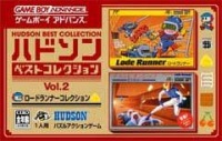 Hudson Best Collection Vol. 2: Lode Runner Collection