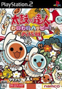 Taiko no Tatsujin: Wai Wai Happy Rokudaime