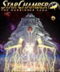 Star Chamber: The Harbinger Saga