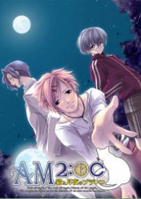 AM 2:00 - Neko to Tsukiyo no Buranko