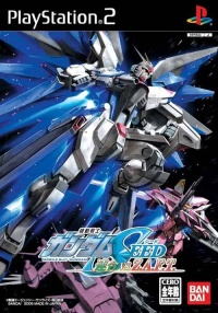 Gundam Seed: Federation vs. Z.A.F.T.