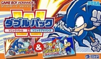 Sonic Advance and Sonic Battle
