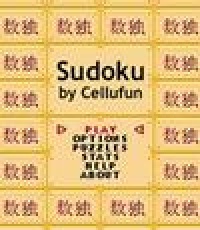 Cellufun Sudoku