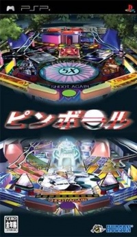 Pinball