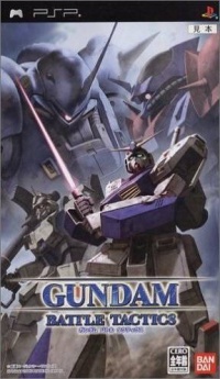 Gundam Battle Tactics