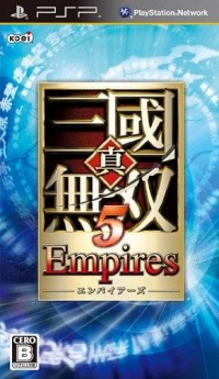 Shin Sangoku Musou 5 Empires