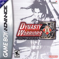 Dynasty Warriors Advance