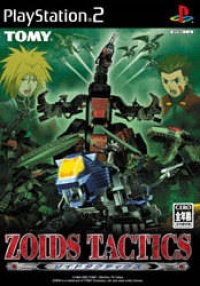 Zoids Tactics