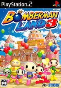 Bomberman Land 3