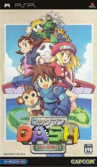 Mega Man Legends