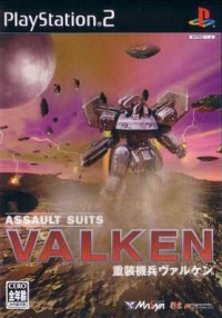 Assault Suits Valken