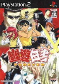 Yu Yu Hakusho Forever