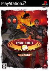 CT Special Forces: Fire for Effect