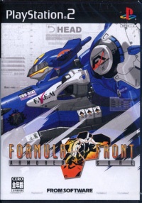 Armored Core: Formula Front