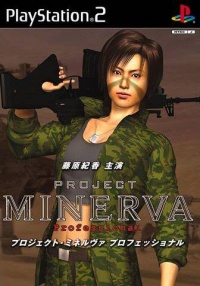 Project Minerva Professional