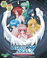 Galaxy Angel: Eternal Lovers