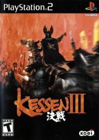 Kessen III