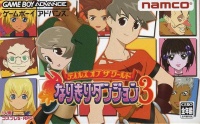 Tales of the World: Narikiri Dungeon 3