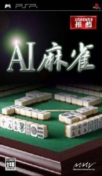 AI Mahjong