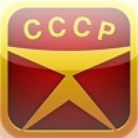 Made in USSR / Wolf & Eggs