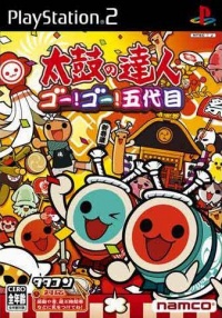 Taiko no Tatsujin: Go! Go! Godaime