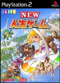 New Jinsei Game