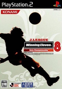 J-League Winning Eleven: Asia Championship