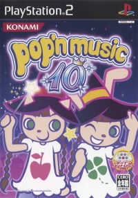 Pop'n Music 10