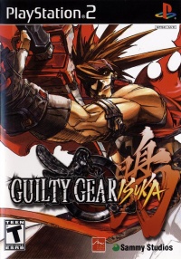 Guilty Gear Isuka