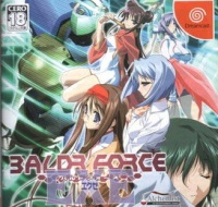 Baldr Force EXE