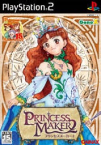 Princess Maker 2