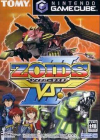 Zoids Vs. III