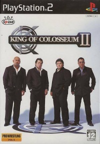 King of Colosseum II