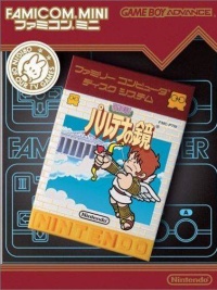 Famicom Mini: Hikari Shinwa: Palutena no Kagami