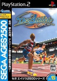 Sega Ages 2500 Series Vol. 15: Decathlete Collection