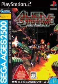 Sega Ages 2500 Series Vol. 14: Alien Syndrome