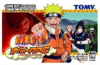 Naruto RPG: Uketsugareshi Hi no Ishi