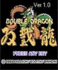 Double Dragon