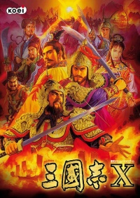 Romance of the Three Kingdoms X