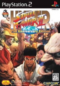 Hyper Street Fighter II: The Anniversary Edition