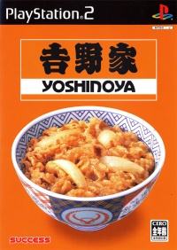 Yoshinoya