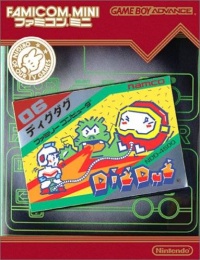 Famicom Mini: Dig-Dug