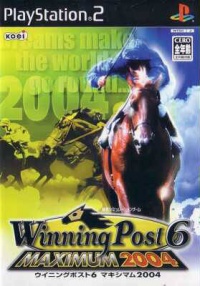 Winning Post 6 Maximum 2004