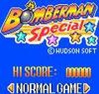 Bomberman Special