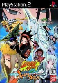 Shaman King: Funbari Spirits