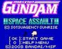 Gundam 3D Operation