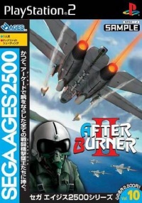 Sega Ages 2500 Series Vol. 10: After Burner II