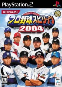 Pro Yakyuu Spirits 2004