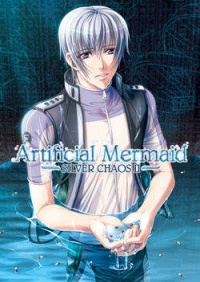 Artificial Mermaid - SILVER CHAOS II -